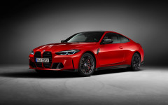 Desktop wallpaper. BMW M4 50 Jahre BMW M Edition 2022. ID:148267
