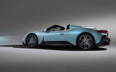 Desktop wallpaper. Maserati MC20 Cielo 2023. ID:148274