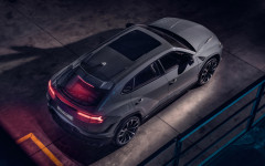 Desktop wallpaper. Lamborghini Urus S 2023. ID:150724
