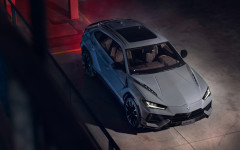 Desktop wallpaper. Lamborghini Urus S 2023. ID:150725
