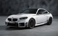 Desktop wallpaper. BMW M2 M Performance Parts 2023. ID:151152