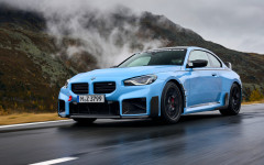 Desktop wallpaper. BMW M2 M Performance Parts 2023. ID:157802