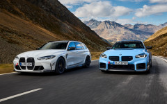 Desktop wallpaper. BMW M2 M Performance Parts 2023. ID:157807