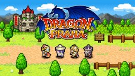 Desktop wallpaper. Dragon Prana. ID:151271