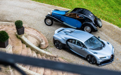 Desktop wallpaper. Bugatti Chiron Profilée 2022. ID:152346