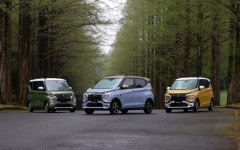 Desktop wallpaper. Mitsubishi eK X EV 2023. ID:152754