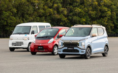 Desktop wallpaper. Mitsubishi eK X EV 2023. ID:152756
