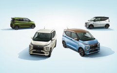 Desktop wallpaper. Mitsubishi eK X EV 2023. ID:152757