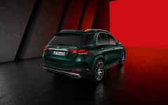 Desktop wallpaper. Mercedes-AMG GLE 63 S 2024. ID:152810