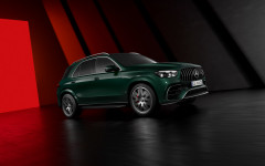 Desktop wallpaper. Mercedes-AMG GLE 63 S 2024. ID:152811