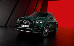 Desktop wallpaper. Mercedes-AMG GLE 63 S 2024. ID:152812