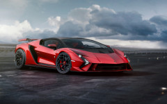 Desktop wallpaper. Lamborghini Invencible 2023. ID:153102