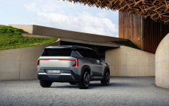 Desktop wallpaper. Kia EV5 Concept 2023. ID:153962