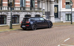 Desktop wallpaper. MINI Clubman Final Edition 2023. ID:153981