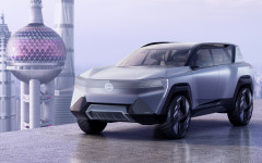 Desktop wallpaper. Nissan Arizon Concept 2023. ID:154342