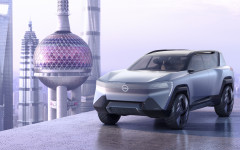 Desktop wallpaper. Nissan Arizon Concept 2023. ID:154345