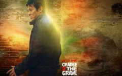 Desktop wallpaper. Cradle 2 the Grave. ID:15316
