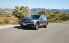 Desktop wallpaper. Volkswagen Touareg Elegance 2024. ID:155201