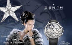 Desktop wallpaper. Zenith