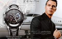 Desktop wallpaper. Zanith
