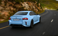 Desktop wallpaper. BMW M2 ZA Version 2023. ID:156335