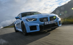 Desktop wallpaper. BMW M2 ZA Version 2023. ID:156336