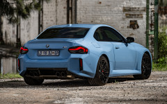 Desktop wallpaper. BMW M2 ZA Version 2023. ID:156338