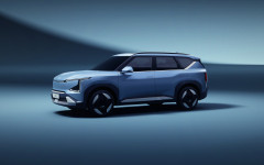 Desktop wallpaper. Kia EV5 2024. ID:156555