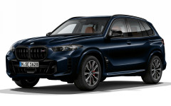 Desktop wallpaper. BMW X5 Protection VR6 2024. ID:156900