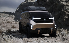Desktop wallpaper. Mitsubishi DX Concept 2023. ID:157553