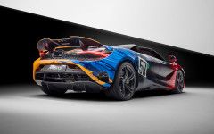 Desktop wallpaper. McLaren 750S 3-7-59 MSO 2023. ID:157756