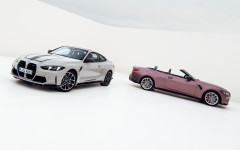 Desktop wallpaper. BMW M4 Coupe 2025. ID:158576