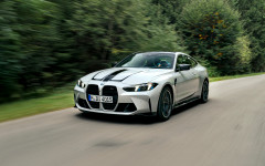 Desktop wallpaper. BMW M4 Coupe 2025. ID:158577