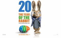 Desktop wallpaper. Hop. ID:16359