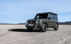 Desktop wallpaper. Mercedes-AMG G 63 Offroad Pro 2025. ID:159479