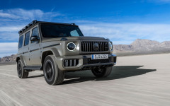 Desktop wallpaper. Mercedes-AMG G 63 Offroad Pro 2025. ID:159480