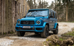 Desktop wallpaper. Mercedes-AMG G 63 2025. ID:159483