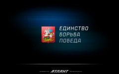 Desktop wallpaper. Hockey. ID:17572
