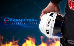 Desktop wallpaper. Hockey. ID:17576