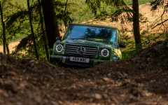 Desktop wallpaper. Mercedes-Benz G 500 AMG Line Premium Plus UK Version 2025. ID:163775
