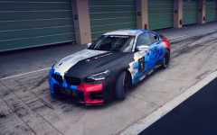 Desktop wallpaper. BMW M2 Racing 2026. ID:164644