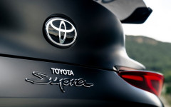 Desktop wallpaper. Toyota GR Supra A90 Final Edition 2026. ID:165312