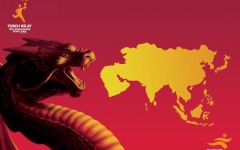 Desktop wallpaper. Asian Games 2006. ID:19903