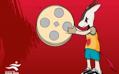 Desktop wallpaper. Asian Games 2006. ID:19907
