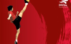 Desktop wallpaper. Asian Games 2006. ID:19947