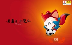 Desktop wallpaper. Summer Olympics 2008. ID:20003