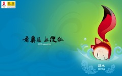 Desktop image. Summer Olympics 2008. ID:20010