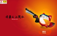 Desktop image. Summer Olympics 2008. ID:20013