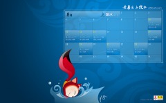 Desktop wallpaper. Summer Olympics 2008. ID:20019
