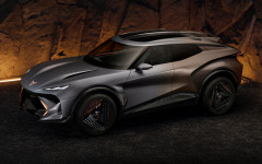 Desktop wallpaper. Cupra Tindaya Concept 2025. ID:166594